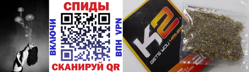 Бутират 1.4BDO  Поронайск 