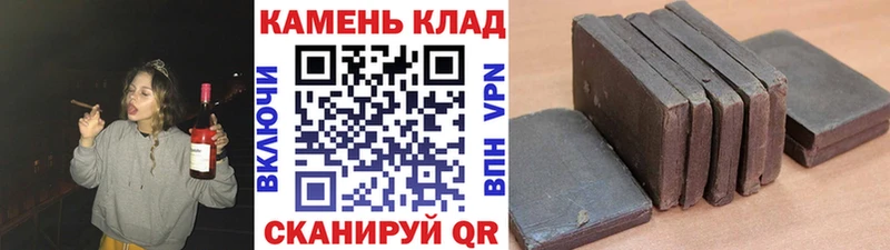 kraken ССЫЛКА  закладка  Поронайск  ГАШ гарик 