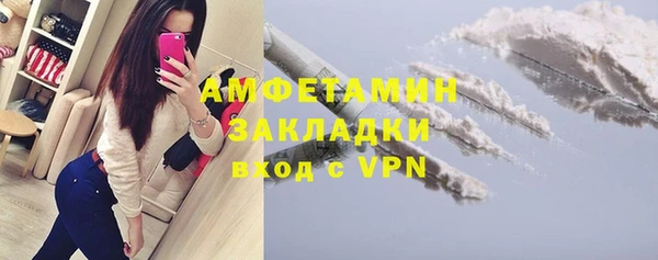 тгк Алексеевка