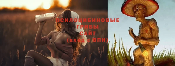 каннабис Алзамай