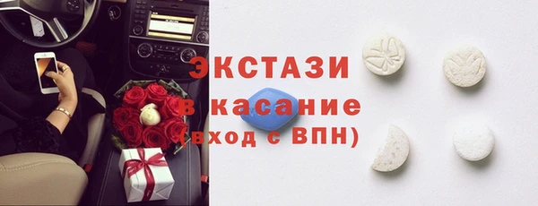 мефедрон VHQ Алексин
