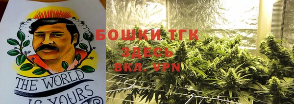 COCAINE Бутурлиновка