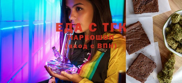 тгк Алексеевка