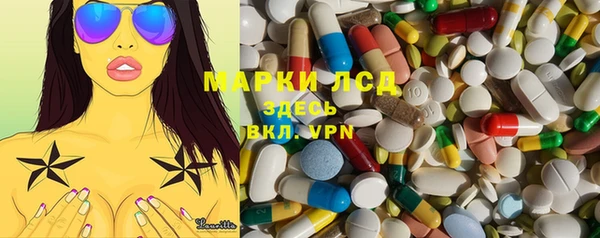 каннабис Алзамай