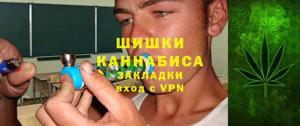 каннабис Алзамай