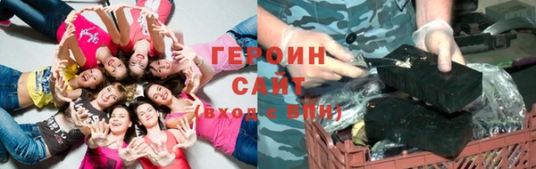 тгк Алексеевка