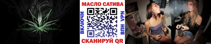 даркнет сайт  Поронайск  ТГК вейп с тгк 