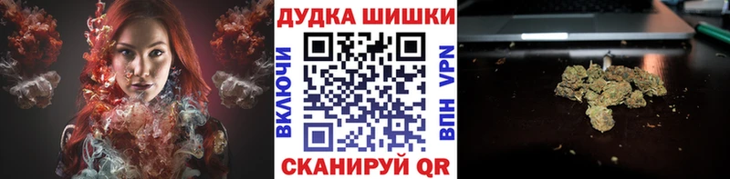 где продают Поронайск kraken вход Марихуана семена